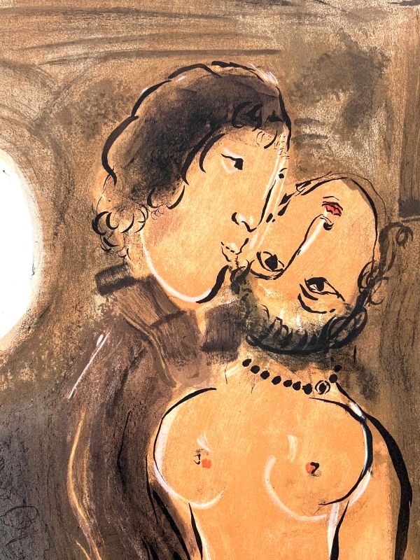 Pareja en ocre (Litografía) - Marc CHAGALL