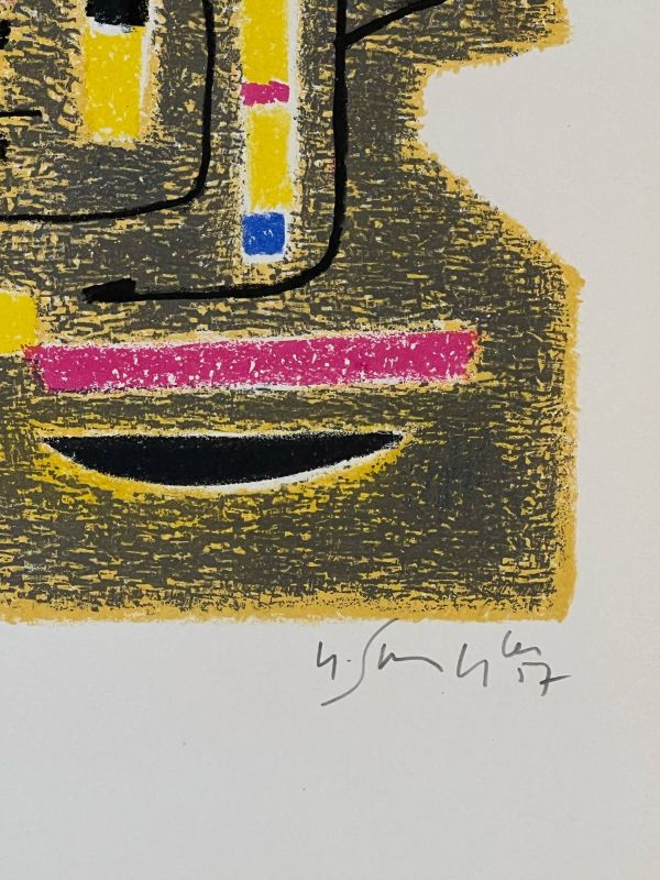 Le Contrapunctor de Buxtehude (Lithographie) - Gustave  SINGIER