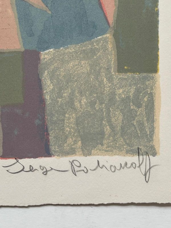 Composition bleue, rose et grise L30 (Lithographie) - Serge  POLIAKOFF