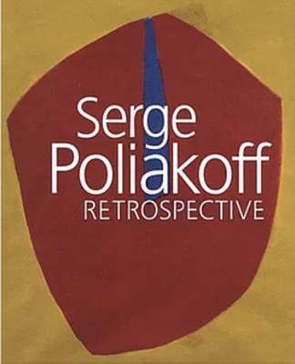 Catalogue Rétrospective (Catalogue) - Serge  POLIAKOFF