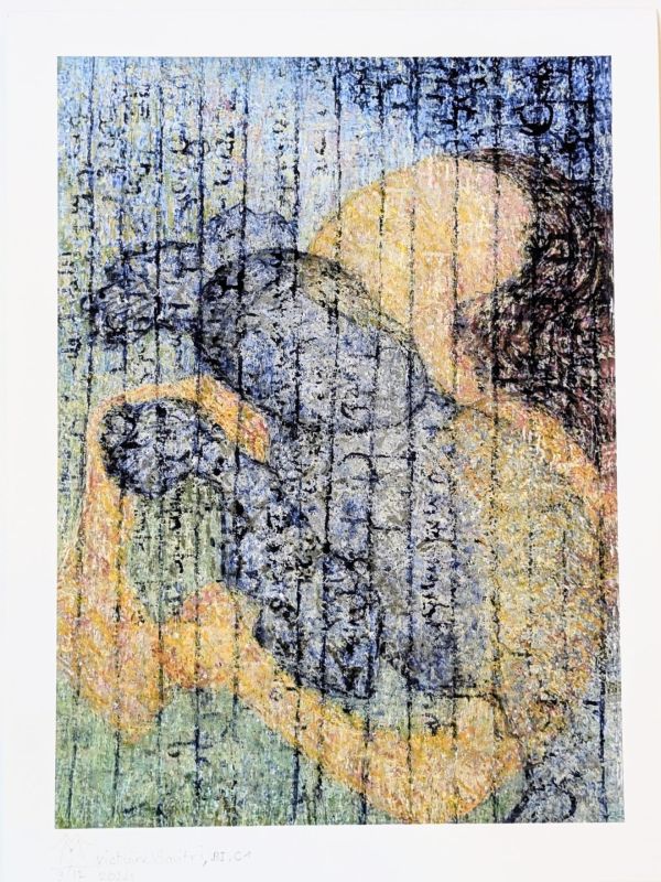"Victoire" - Savitri, BI, C1 (Tirage pigmentaire) -  MAYAURA