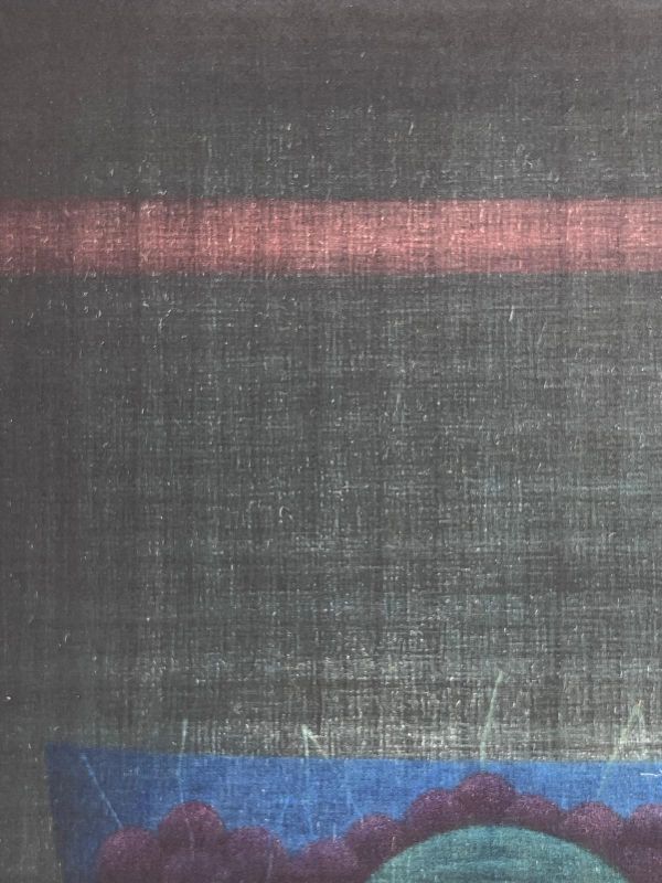 Yozo HAMAGUCHI (1909-2000) // Lemon and Cherries (Mezzotinto) -  Artistes Divers