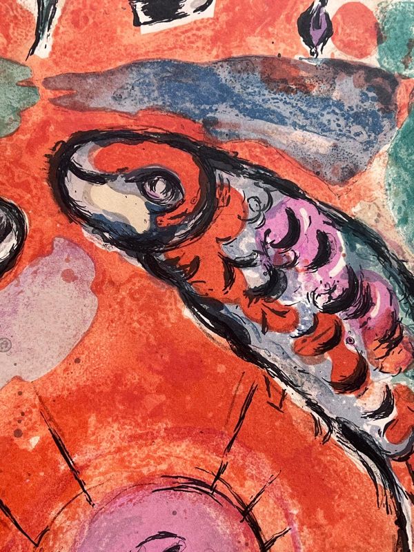 The tribe of Zebulun (Lithograph) - Marc CHAGALL