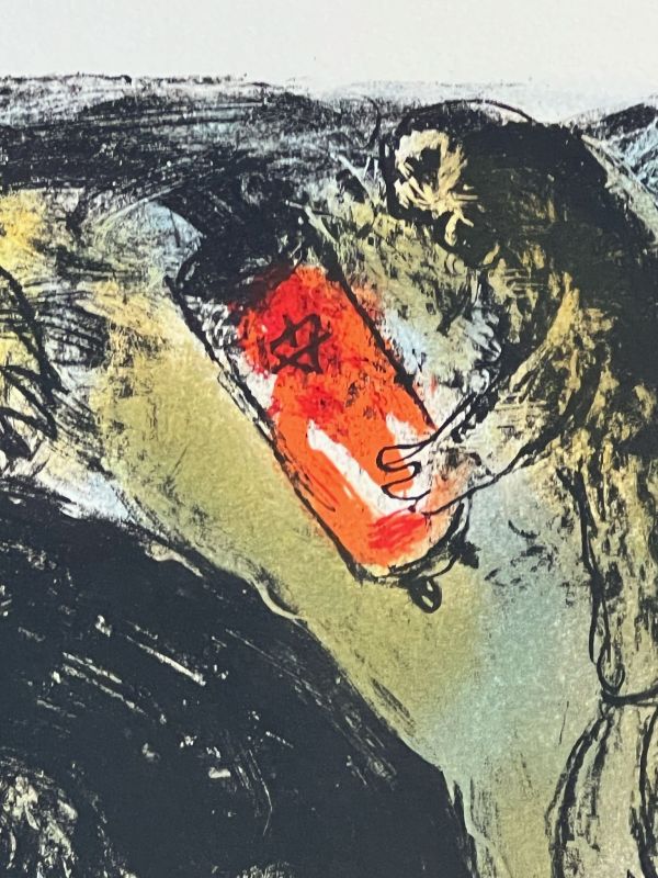 Méditation (Lithographie) - Marc CHAGALL