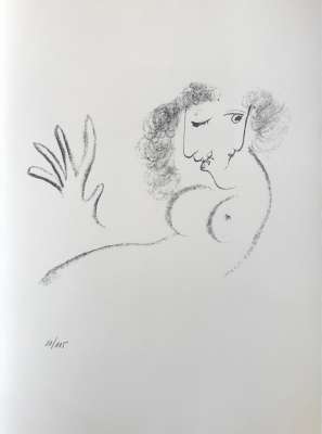 Une rose glacée (Lithograph) - Marc CHAGALL