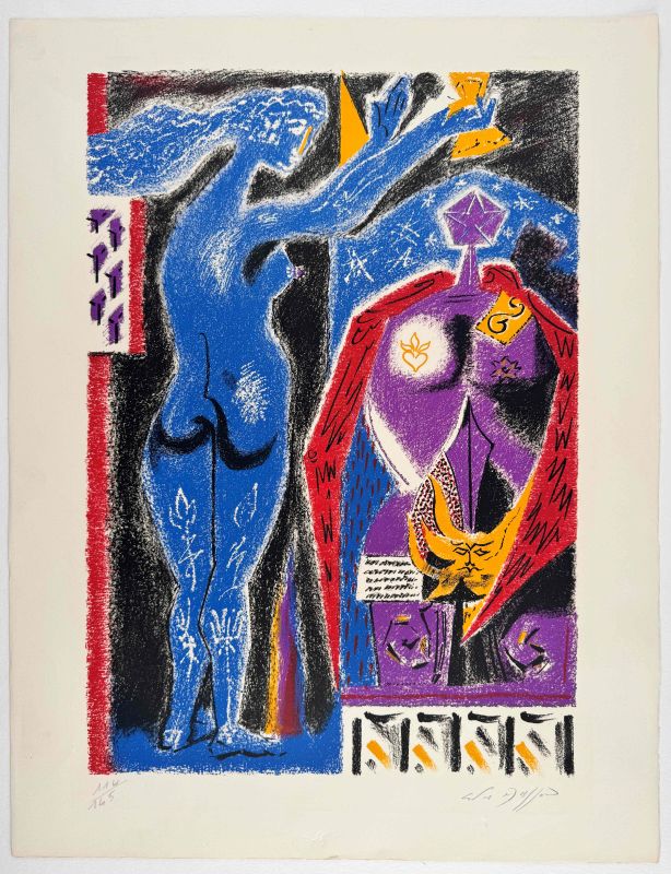 L'armure secr&egrave;te (Lithographie) - André  MASSON