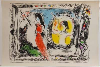 Derrière le miroir (Lithograph) - Marc CHAGALL