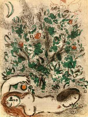 Paradise (Lithograph) - Marc CHAGALL