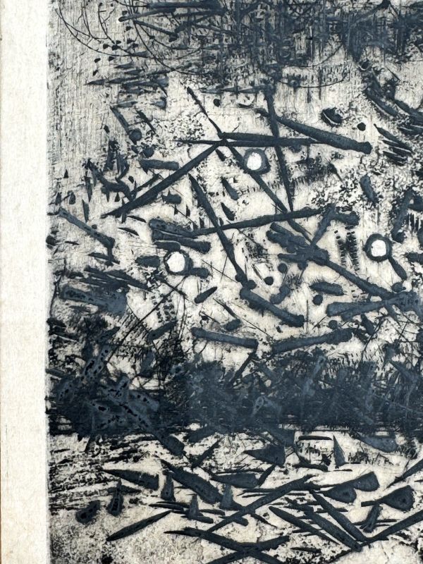 Julius BALTAZAR (1949) // Paysage abstrait (Gravure) — Artistes Divers