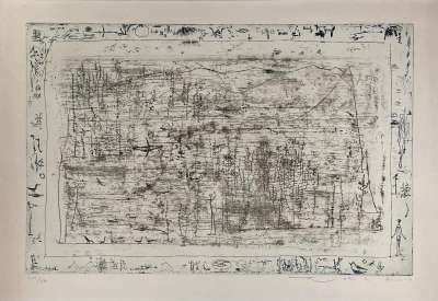 Flore et faune (Etching) - Wou-ki  ZAO