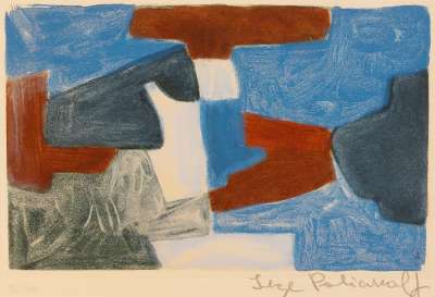 Blue, green and brown composition (Engraving) - Serge  POLIAKOFF