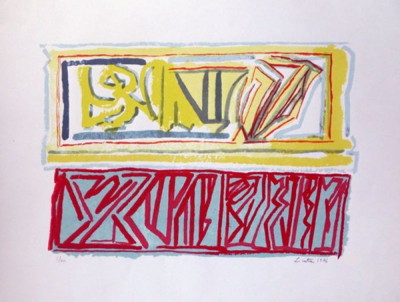 Composition (Lithograph) - Riccardo  LICATA