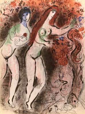 Adam et Eve et le Fruit Défendu (Lithographie) - Marc CHAGALL