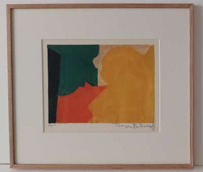 Composition verte, rouge et orange EF V (Eau-forte et aquatinte) - Serge  POLIAKOFF