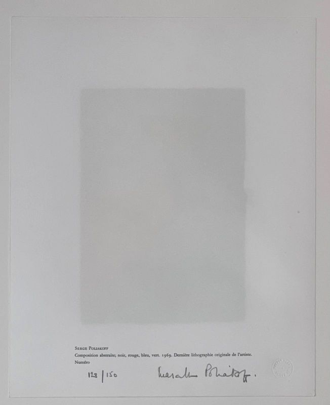 Composition noire, rouge, bleue et verte L79 (Lithographie) - Serge  POLIAKOFF