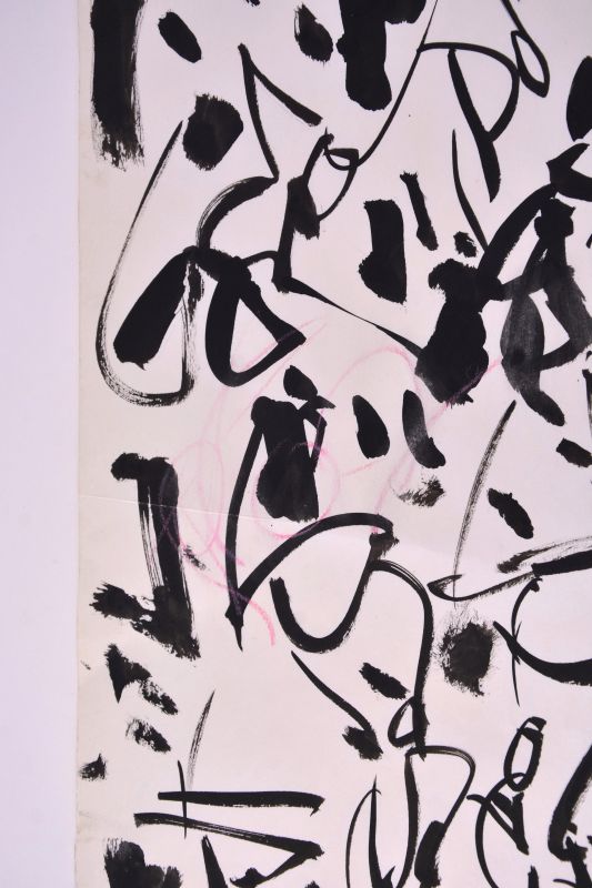 Musizierende Clowns (Tinte ) -  GEN PAUL