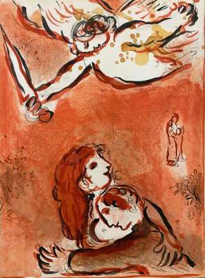 The Virgin of israel (Lithograph) - Marc CHAGALL