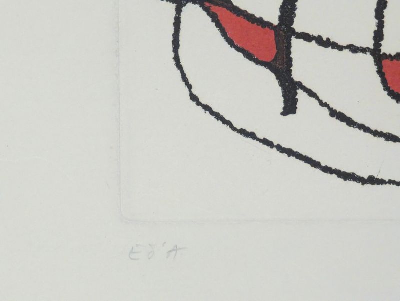 El Sobreviviente visita los P&aacute;jaros (Etching and aquatint) - Joan  MIRO