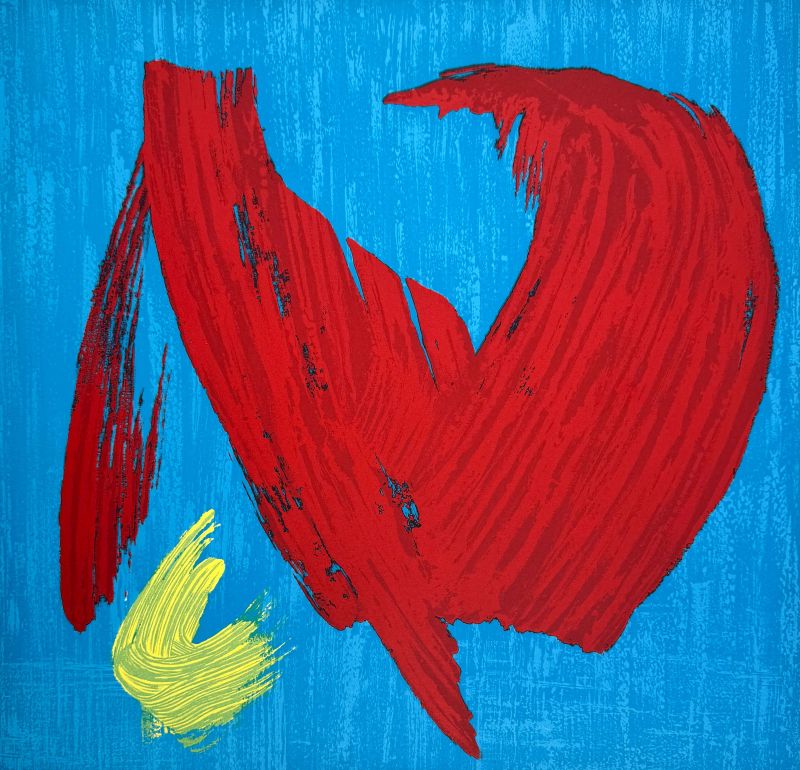 Abstract composition II (Lithograph) — Gérard SCHNEIDER
