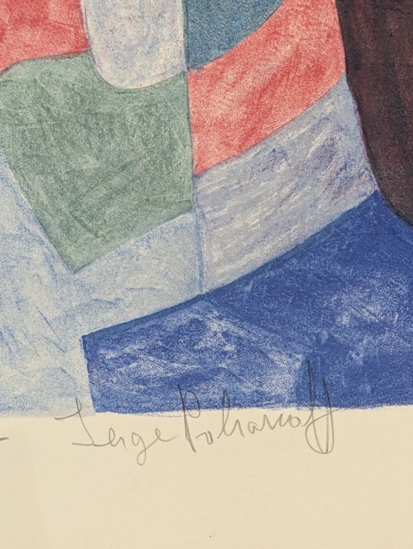 Composition bleue, verte et rouge L78, "L'été" (Lithographie) - Serge  POLIAKOFF
