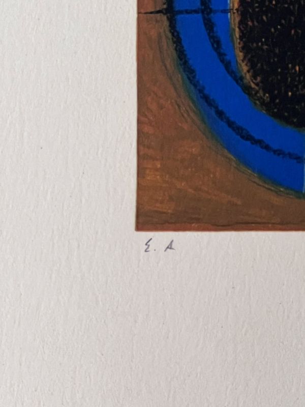 Jean PIAUBERT (1900-2002) // Composition abstraite (Farblithographie) — Artistes Divers