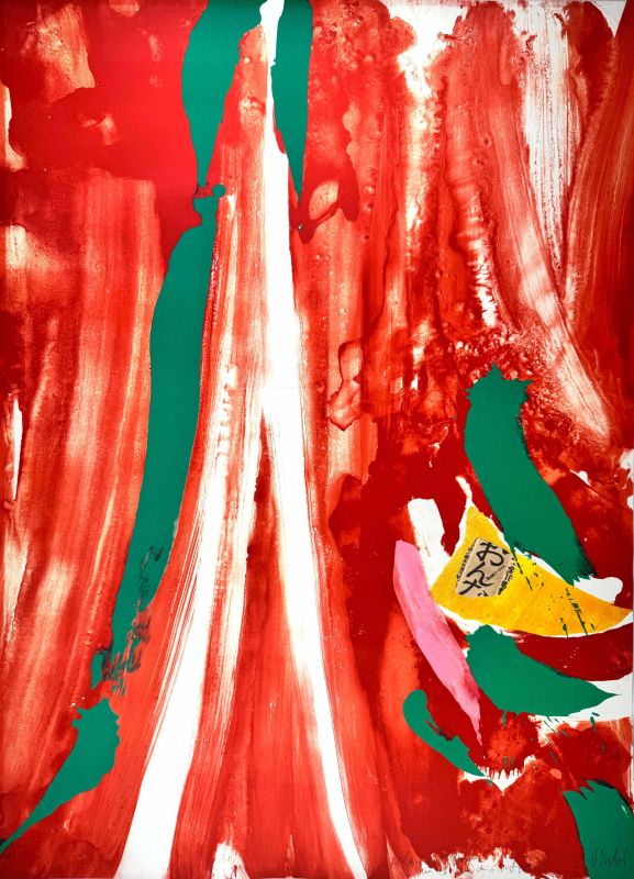 Xian red and orange (Lithograph) - Olivier DEBRE