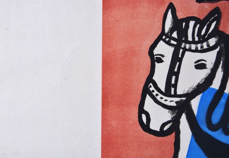 Die Parade (Farblithographie) - Fernand LEGER