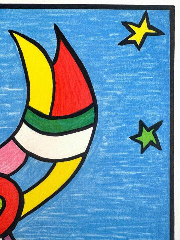 Nana arc-en-ciel (Farblithographie) - Niki DE SAINT PHALLE