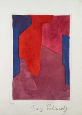 Composition in purple, blue and red (Mixed media (modern)) - Serge  POLIAKOFF