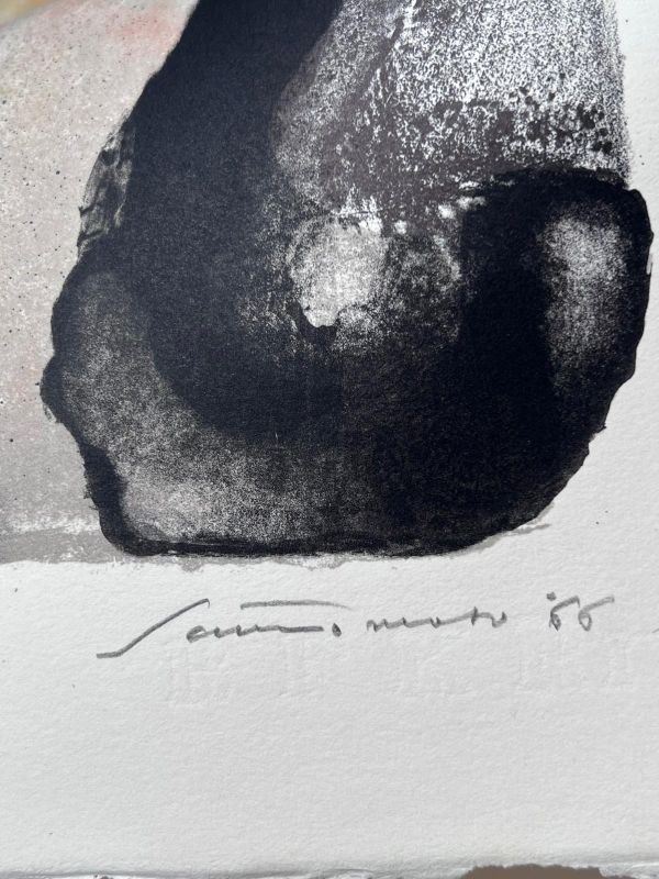 Untitled (Lithograph) - Giuseppe  SANTOMASO