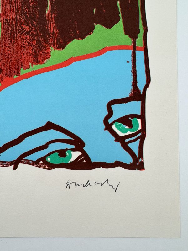 &Agrave; l'imprimerie (Lithograph) - Pierre ALECHINSKY