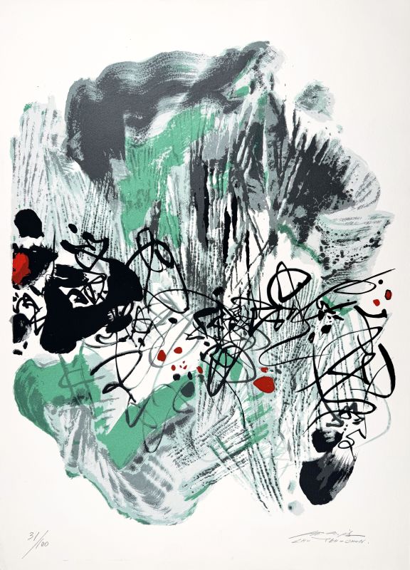 La paix universelle (Lithograph) — Teh-Chun CHU — Front view