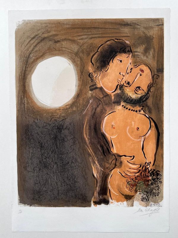 Pareja en ocre (Litografía) - Marc CHAGALL