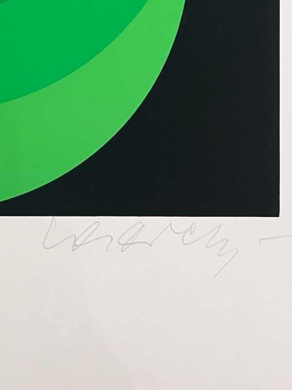 Kidio (Serigrafía) - Victor  VASARELY