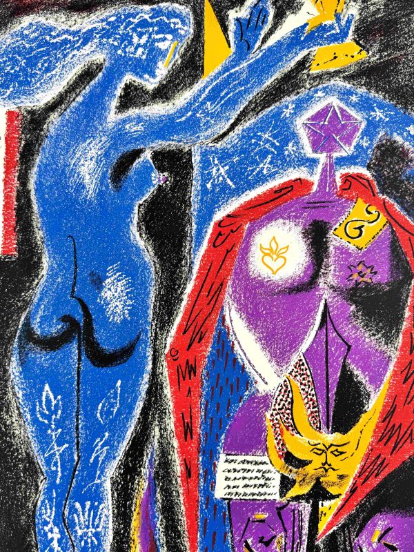 L'armure secr&egrave;te (Lithographie) - André  MASSON