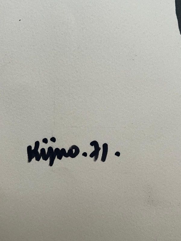 Composition (Lithographie) - LADISLAS KIJNO