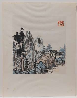 Chen Shizeng (1876 - 1923), D'apr&egrave;s (Litografía) -  Artistes Divers