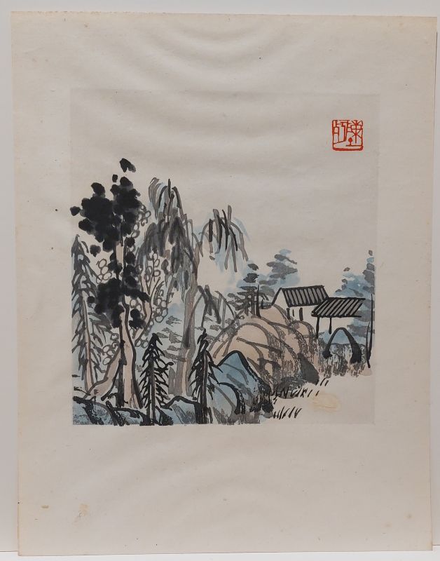 Chen Shizeng (1876 - 1923), D'après (Lithographie) — Artistes Divers — Vue avant