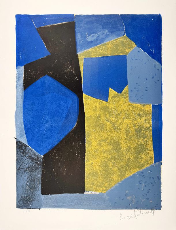 Blue, black and yellow composition (Lithograph) — Serge POLIAKOFF — Front view