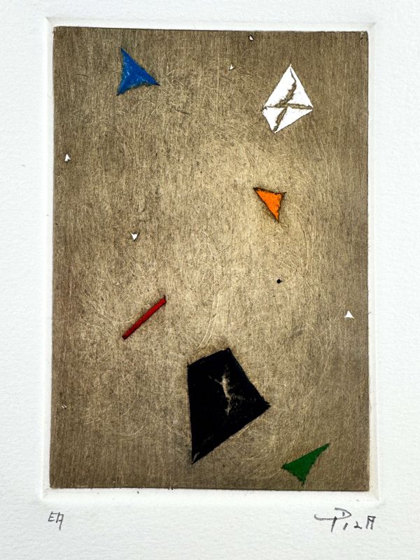 B&acirc;ton rouge (Gravure) - Arthur Luiz  PIZA