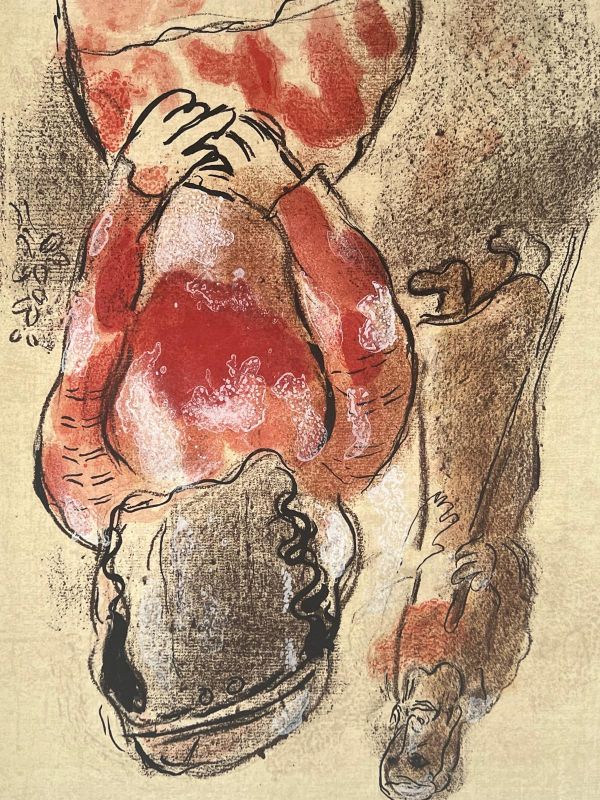Tamar belle-fille de Juda (Lithograph) - Marc CHAGALL