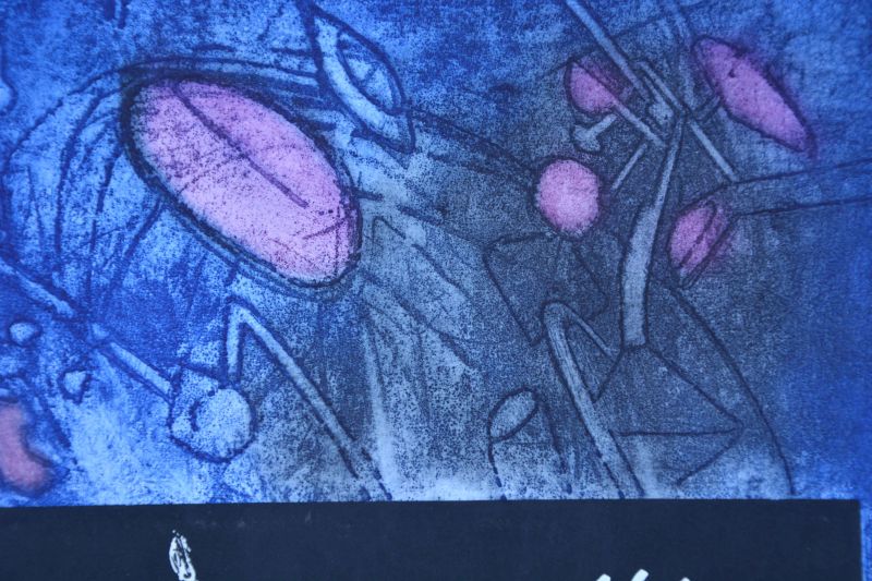 Les Voix (Radierung und Aquatinta) - Roberto  MATTA