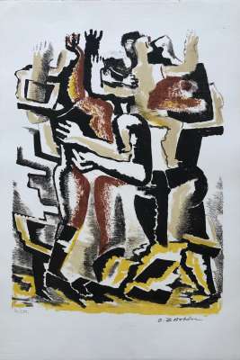 Couple (Lithograph) - Ossip  ZADKINE