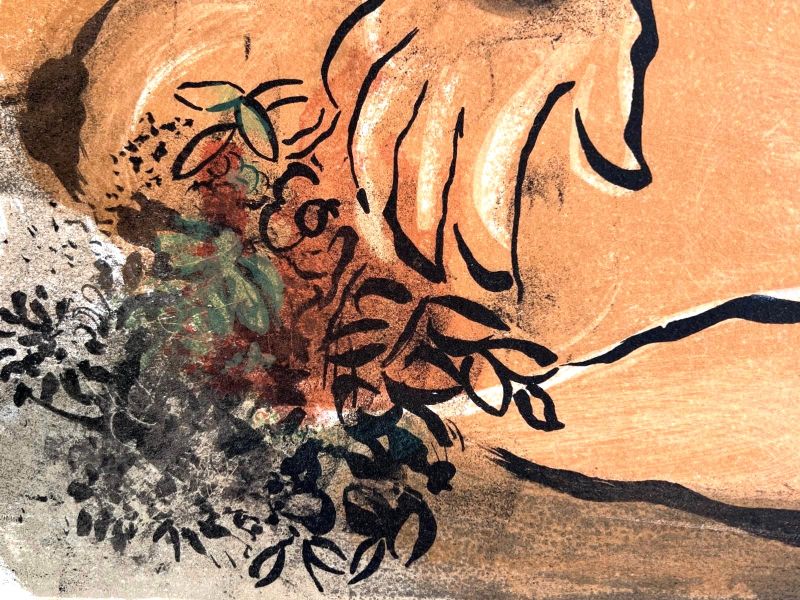 Pareja en ocre (Litografía) - Marc CHAGALL