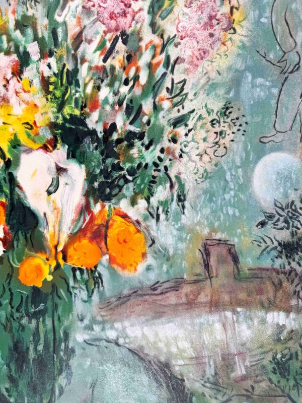 Bouquet illuminant le ciel (Lithograph) — Marc CHAGALL — Detail view