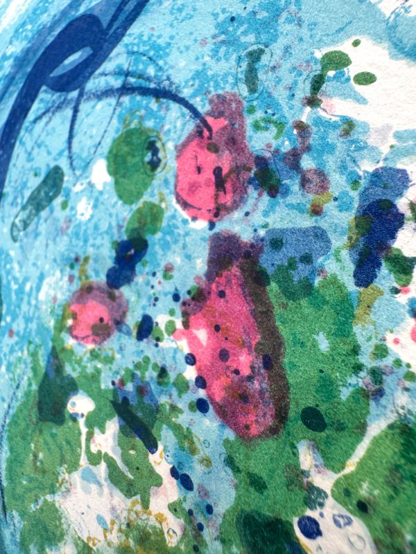 Paysage au Coq (Lithograph) — Marc CHAGALL — Detail view