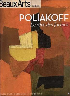 Beaux Arts éditions (Magazine) - Serge  POLIAKOFF