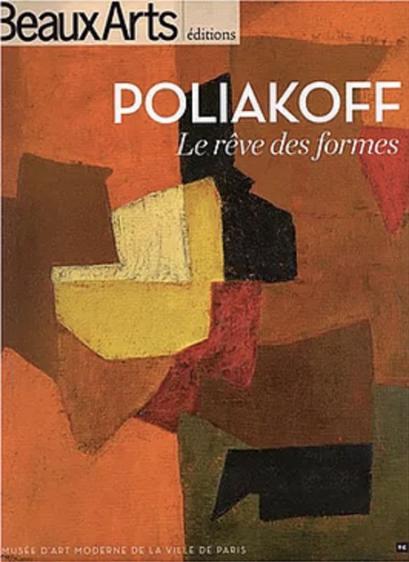 Beaux Arts éditions (revista) - Serge  POLIAKOFF