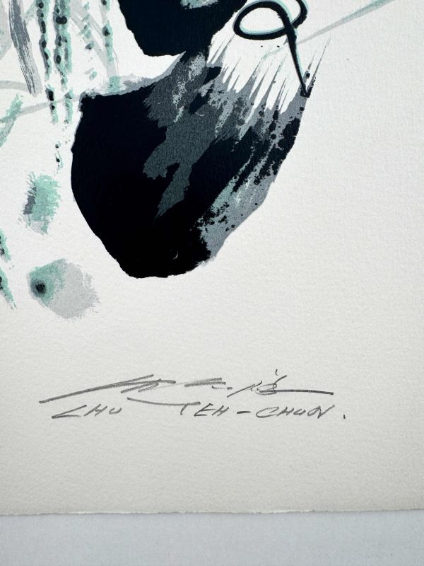 La paix universelle (Lithograph) — Teh-Chun CHU — Signature detail