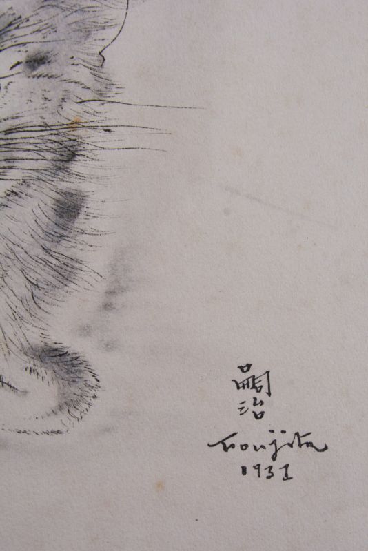 Katze und K&auml;tzchen (Stich) - Léonard FOUJITA